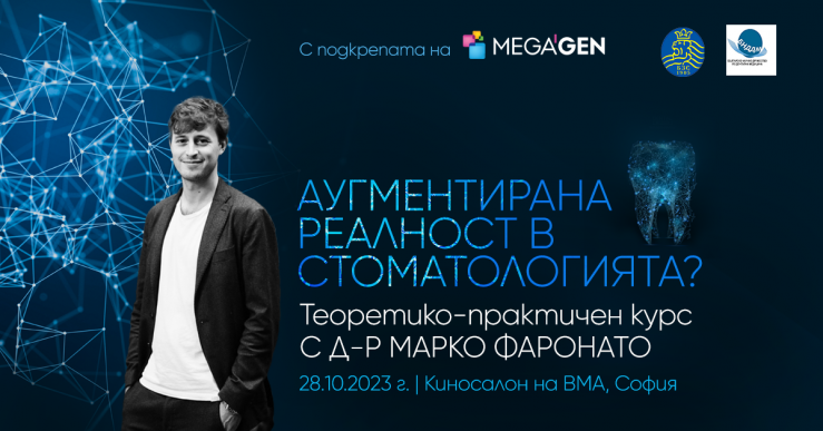 marko_farronatto_cover.png
